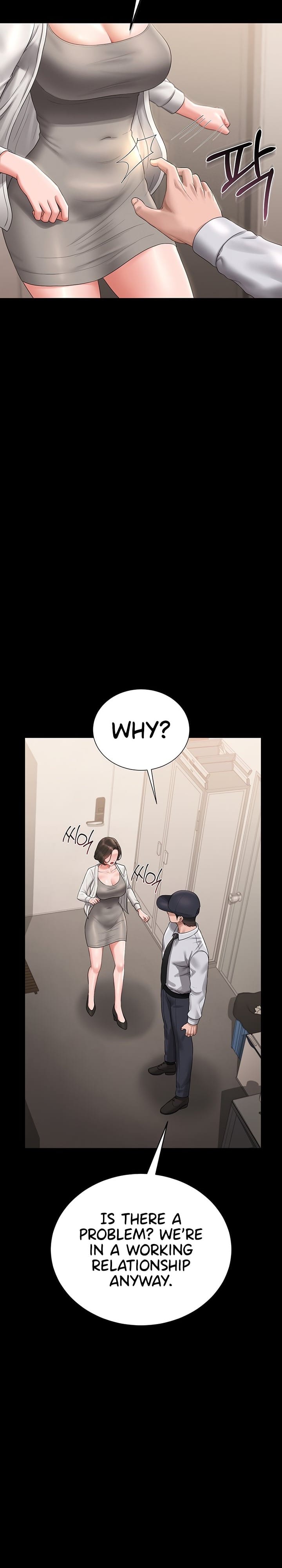 I Became an Apartment Security Manager Uncensored, chapter 14, page 12 of 36