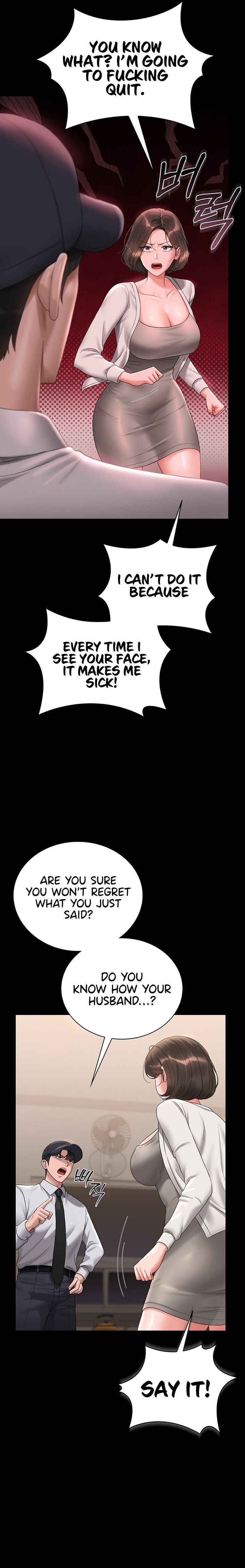 I Became an Apartment Security Manager Uncensored, chapter 14, page 13 of 36