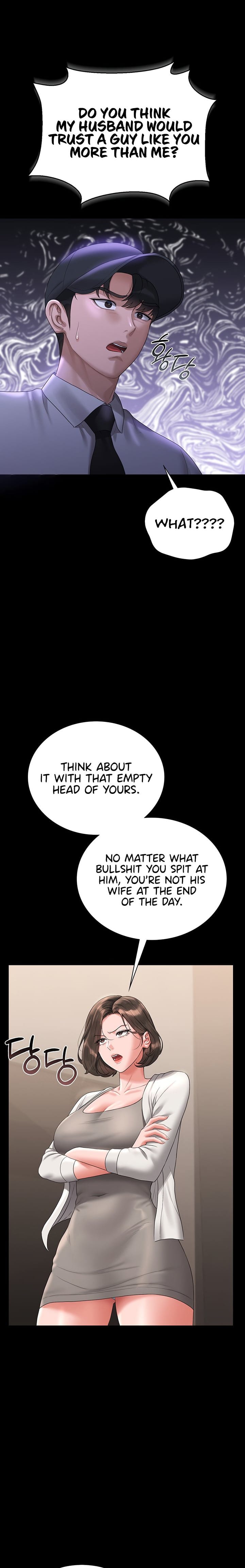 I Became an Apartment Security Manager Uncensored, chapter 14, page 14 of 36