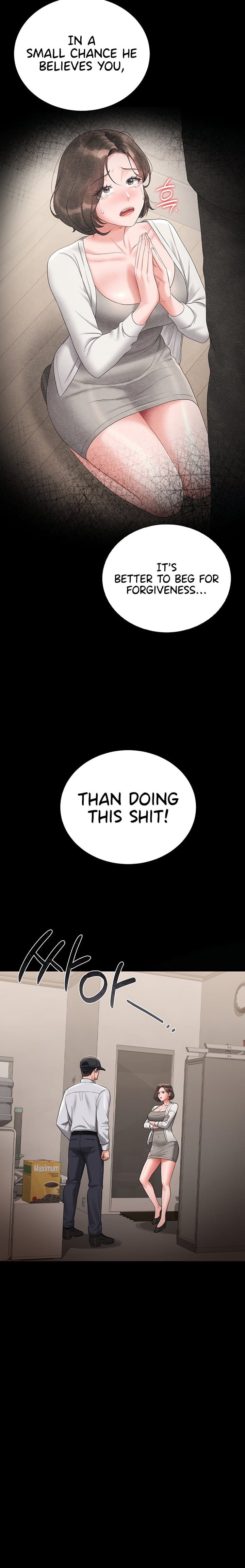 I Became an Apartment Security Manager Uncensored, chapter 14, page 15 of 36