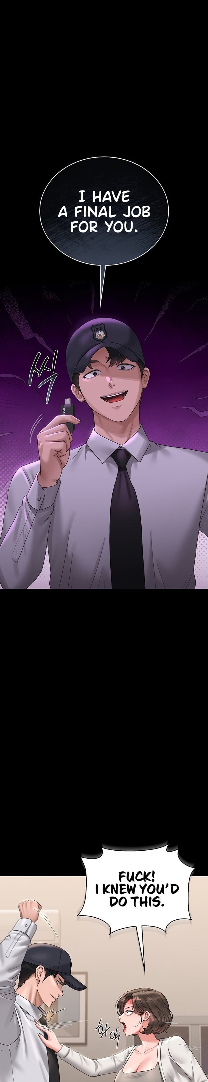 I Became an Apartment Security Manager Uncensored, chapter 14, page 20 of 36