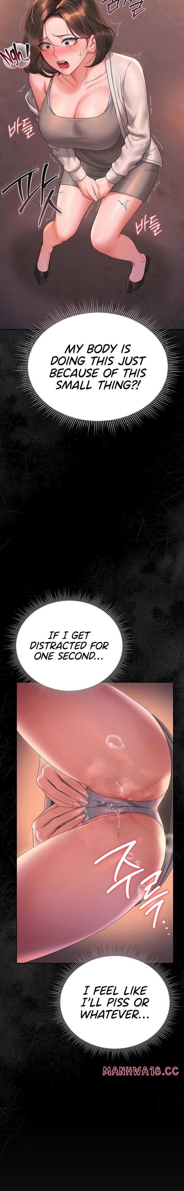 I Became an Apartment Security Manager Uncensored, chapter 14, page 29 of 36