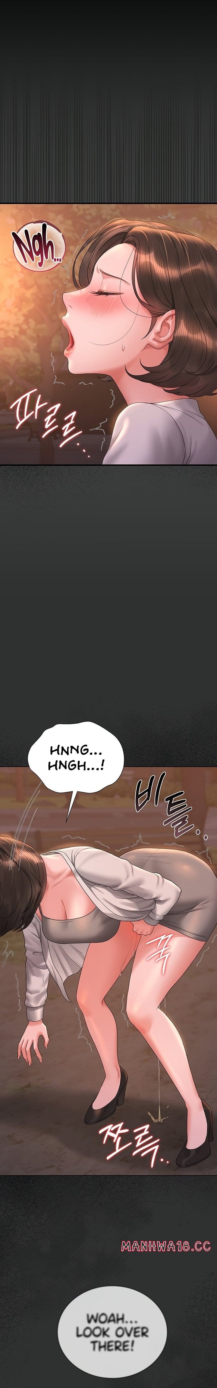 I Became an Apartment Security Manager Uncensored, chapter 14, page 30 of 36