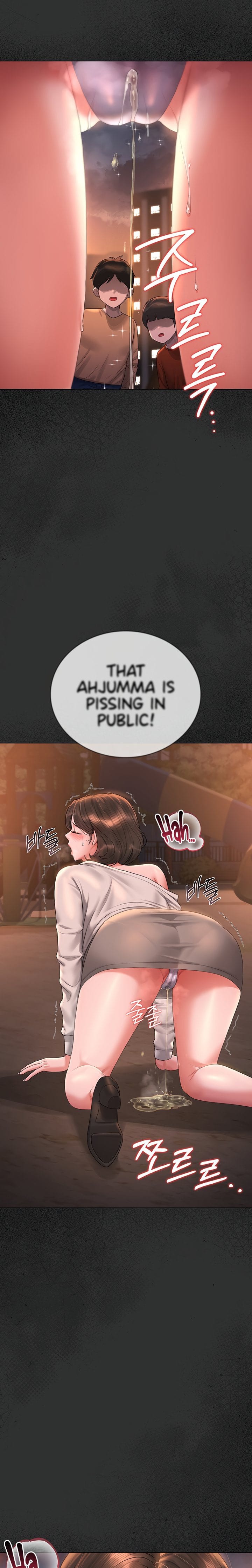 I Became an Apartment Security Manager Uncensored, chapter 14, page 31 of 36