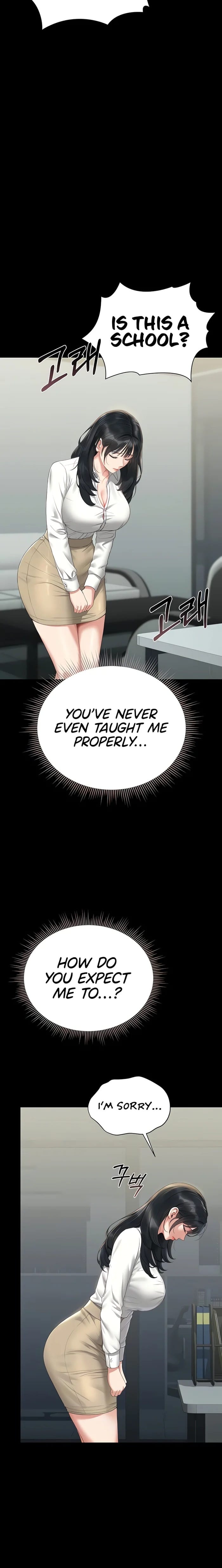 I Became an Apartment Security Manager Uncensored, chapter 18, page 6 of 31