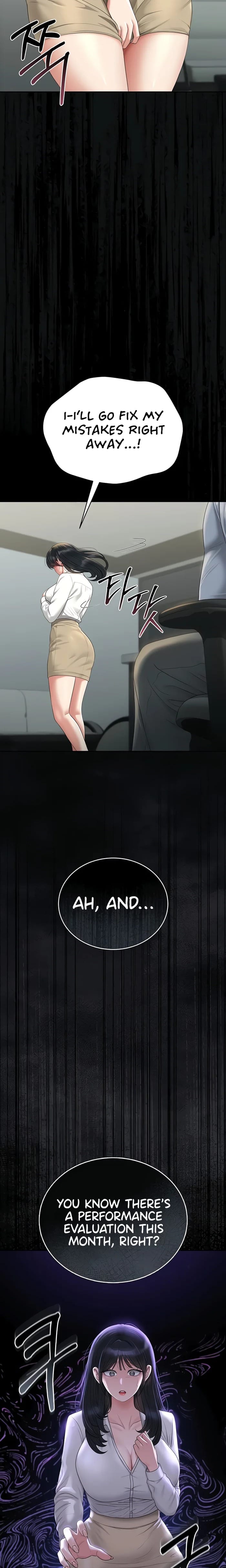 I Became an Apartment Security Manager Uncensored, chapter 18, page 11 of 31