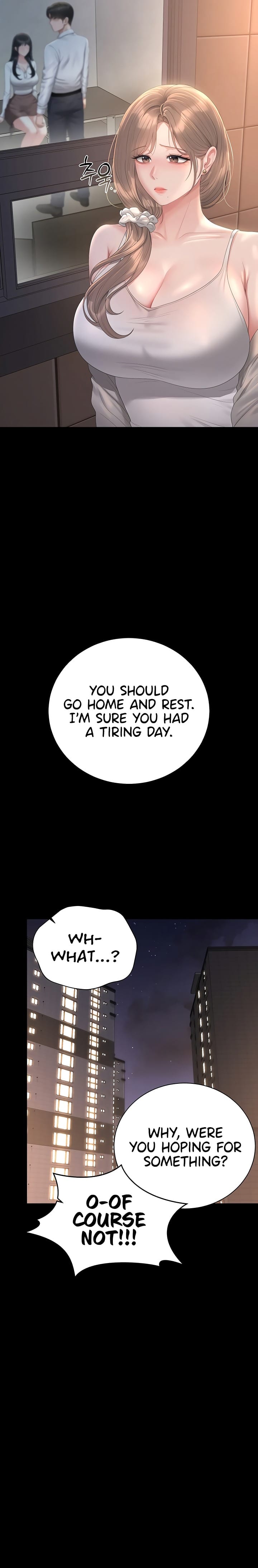 I Became an Apartment Security Manager Uncensored, chapter 39, page 23 of 33