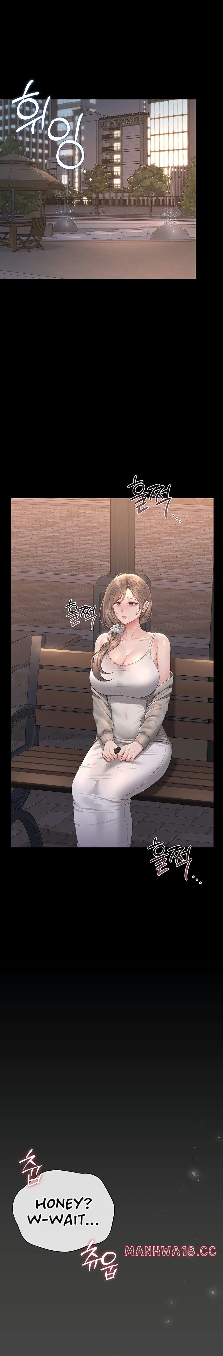 I Became an Apartment Security Manager Uncensored, chapter 39, page 24 of 33