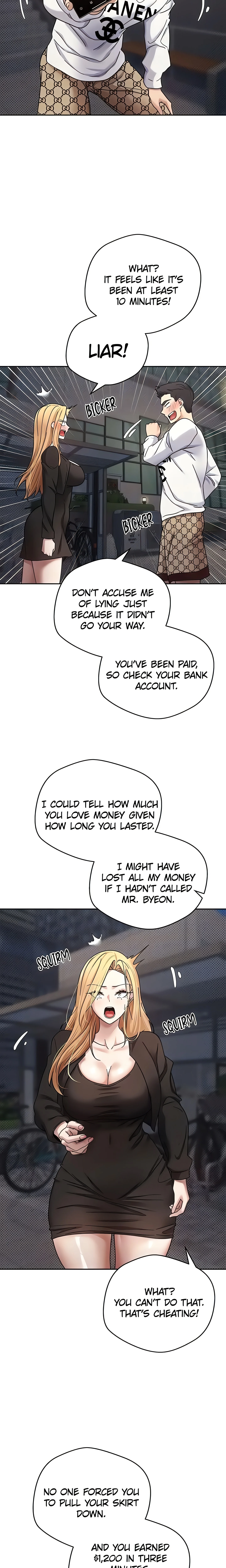I Can Buy Anything (Official Uncensored), chapter 7, page 8 of 26