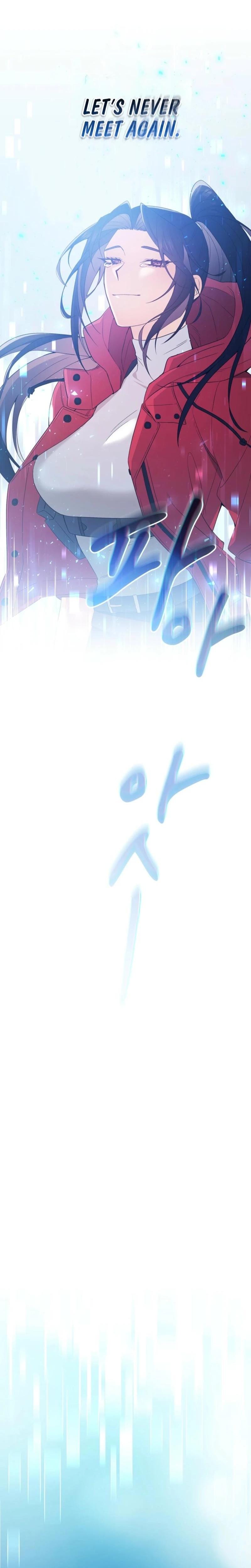 I Can't Believe I'm an M Uncensored, chapter 1, page 9 of 35