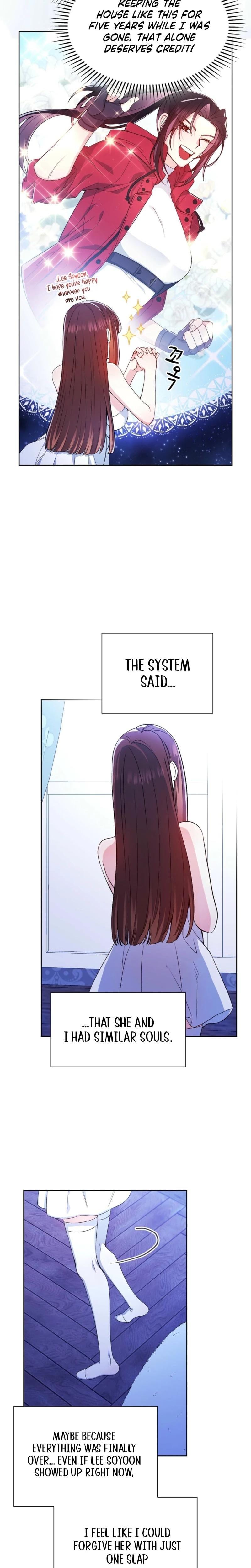 I Can't Believe I'm an M Uncensored, chapter 1, page 14 of 35