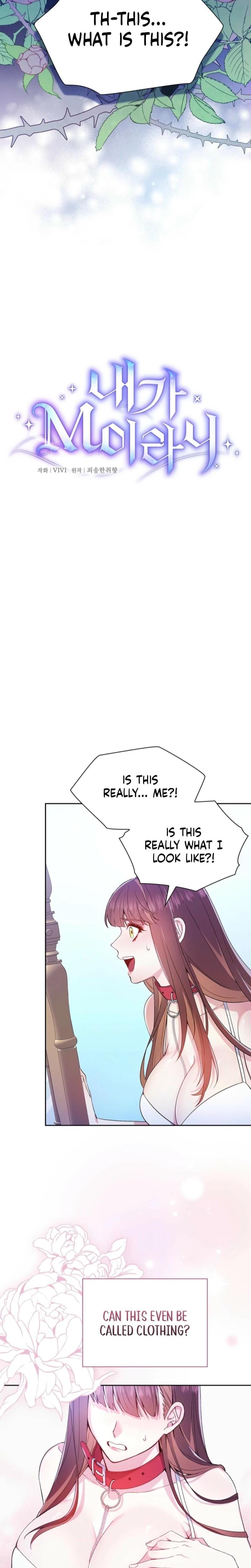 I Can't Believe I'm an M Uncensored, chapter 1, page 16 of 35