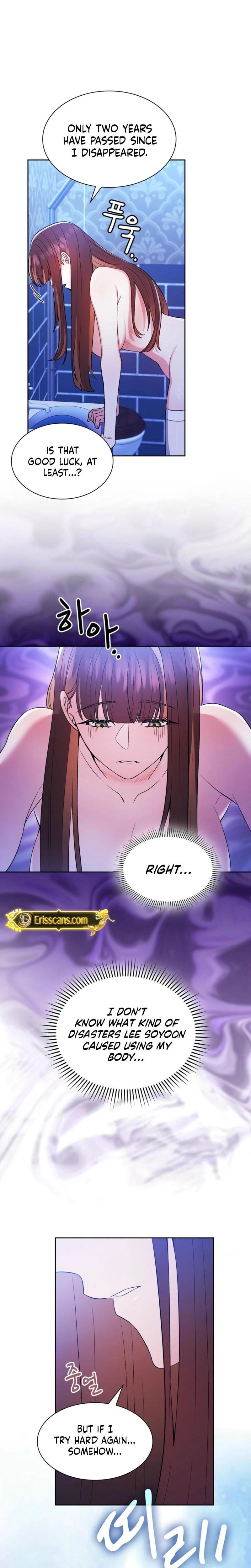 I Can't Believe I'm an M Uncensored, chapter 1, page 25 of 35