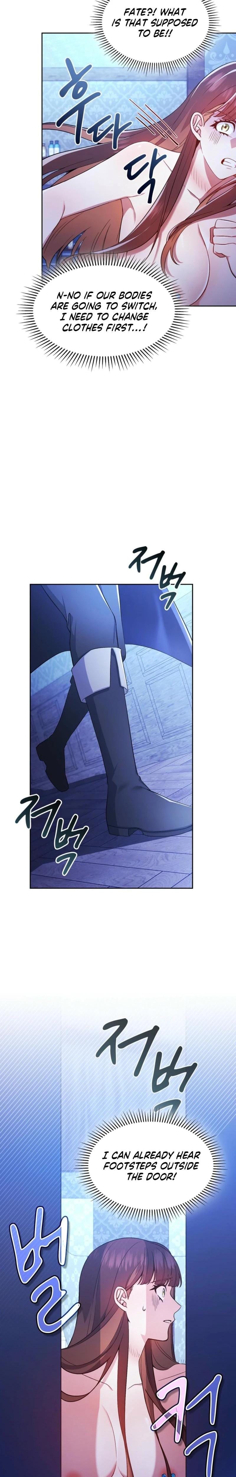 I Can't Believe I'm an M Uncensored, chapter 1, page 29 of 35