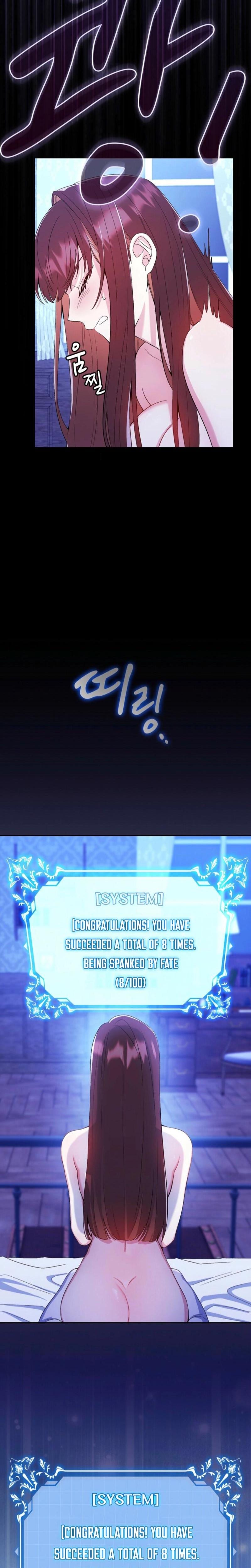 I Can't Believe I'm an M Uncensored, chapter 3, page 27 of 29