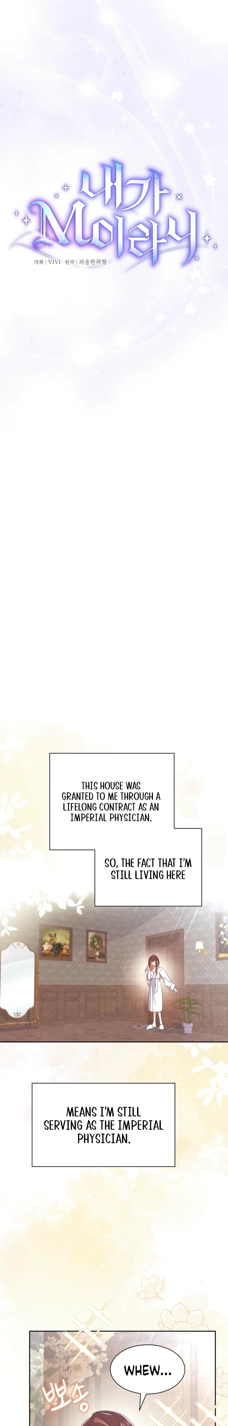 I Can't Believe I'm an M Uncensored, chapter 4, page 8 of 29