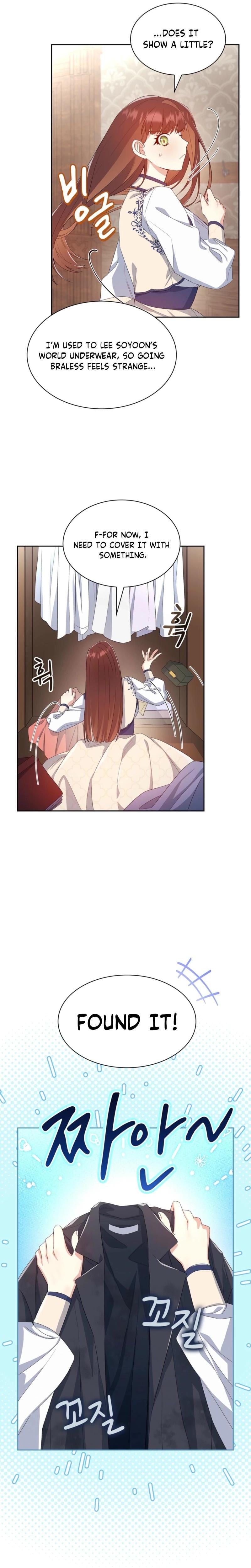 I Can't Believe I'm an M Uncensored, chapter 4, page 18 of 29