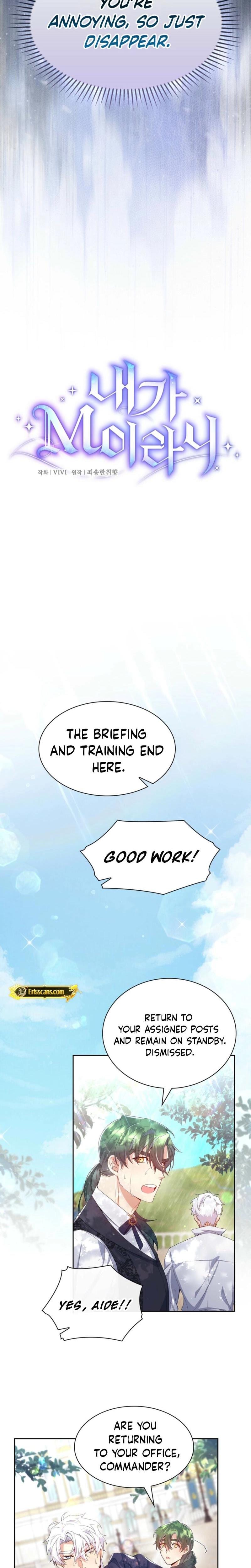 I Can't Believe I'm an M Uncensored, chapter 5, page 12 of 26