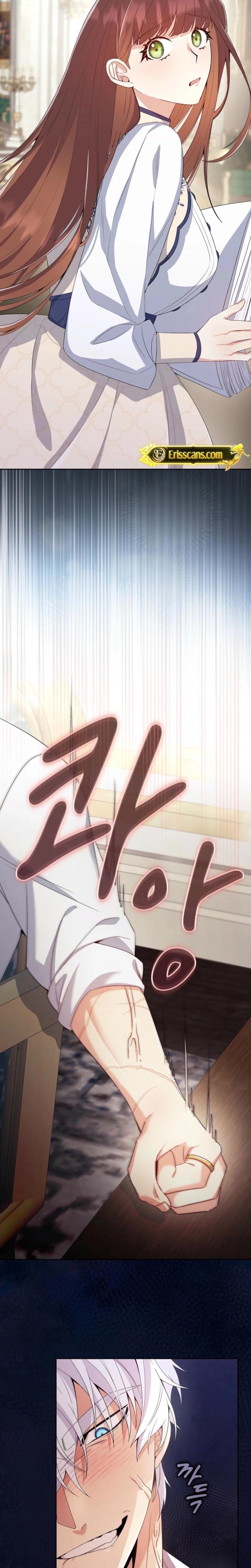 I Can't Believe I'm an M Uncensored, chapter 6, page 10 of 31