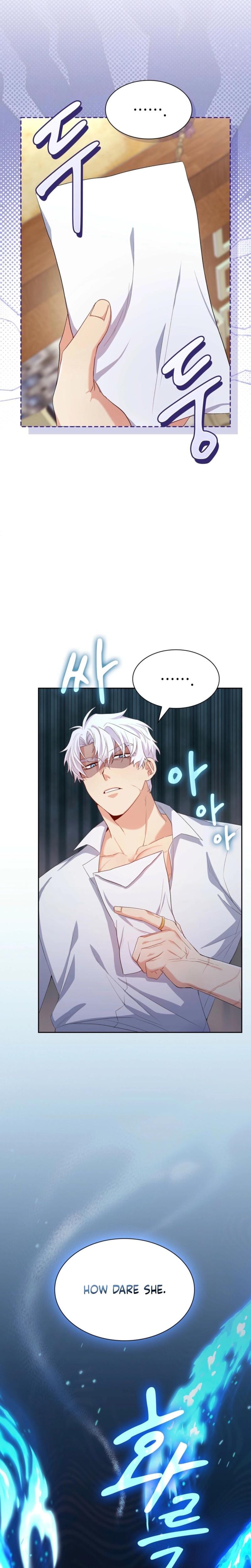 I Can't Believe I'm an M Uncensored, chapter 6, page 27 of 31