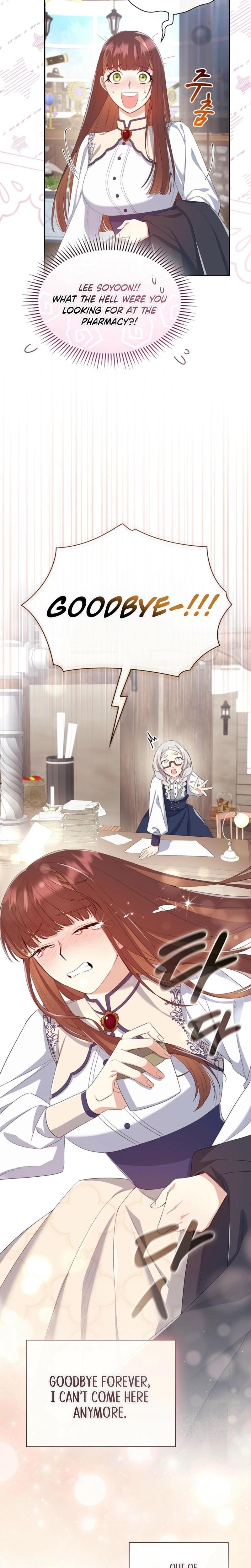 I Can't Believe I'm an M Uncensored, chapter 7, page 7 of 34