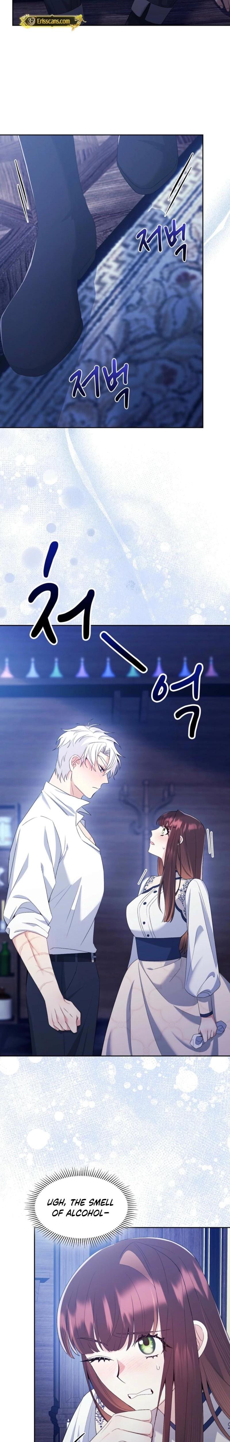 I Can't Believe I'm an M Uncensored, chapter 11, page 5 of 28