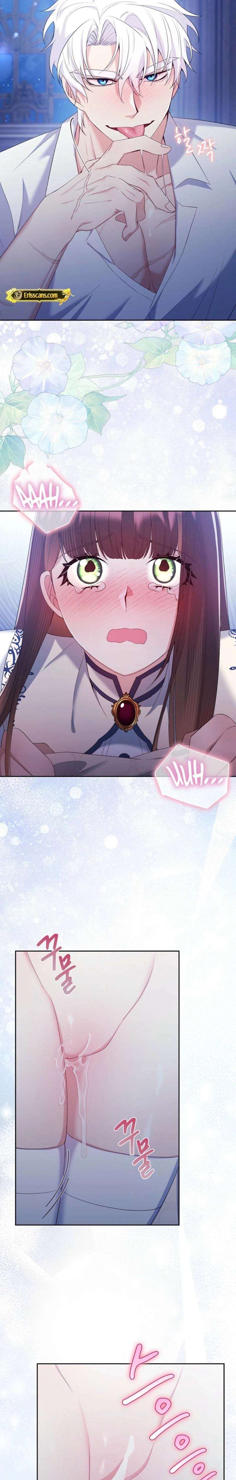 I Can't Believe I'm an M Uncensored, chapter 12, page 6 of 31