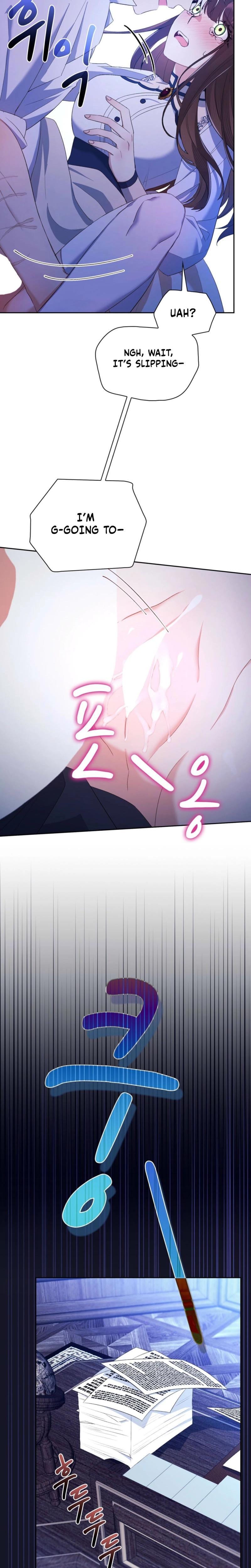 I Can't Believe I'm an M Uncensored, chapter 12, page 20 of 31