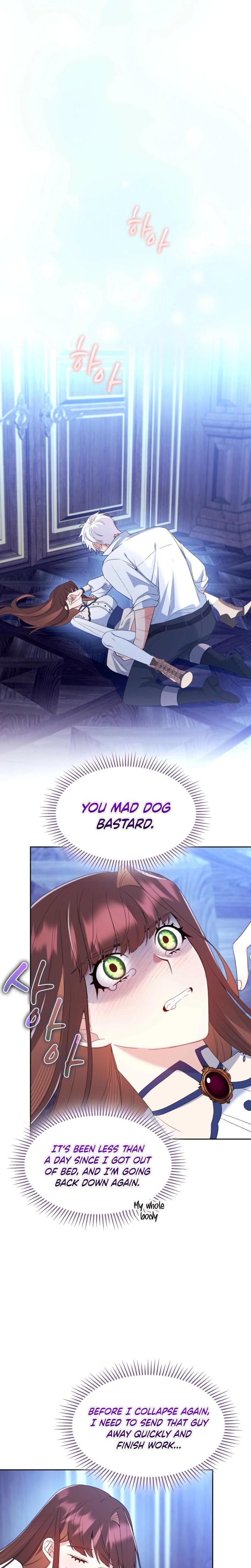 I Can't Believe I'm an M Uncensored, chapter 13, page 5 of 29