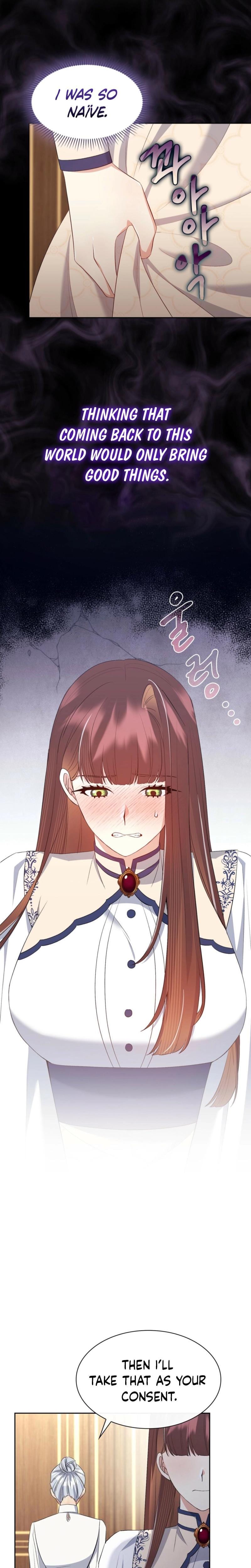 I Can't Believe I'm an M Uncensored, chapter 14, page 12 of 29