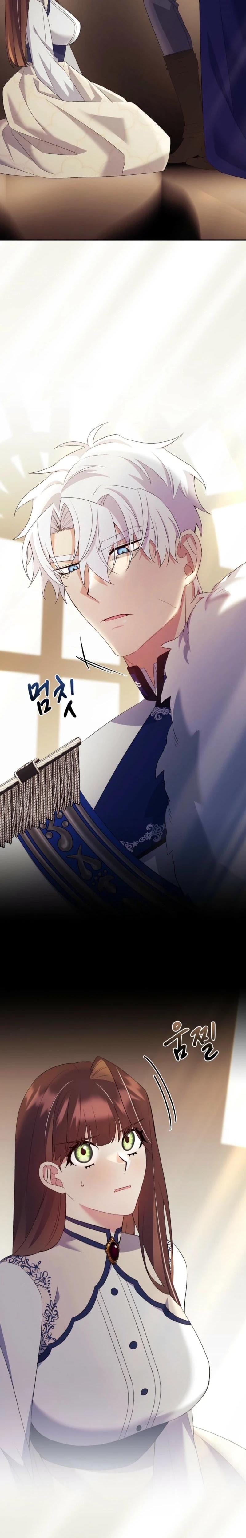 I Can't Believe I'm an M Uncensored, chapter 15, page 20 of 31