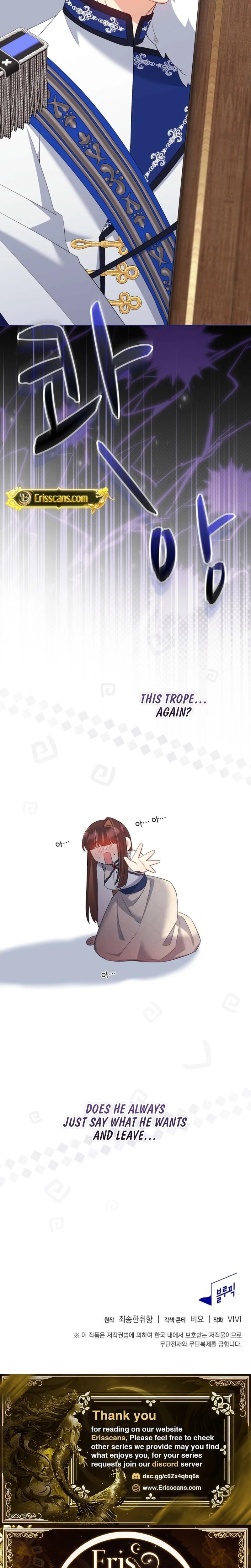 I Can't Believe I'm an M Uncensored, chapter 15, page 30 of 31