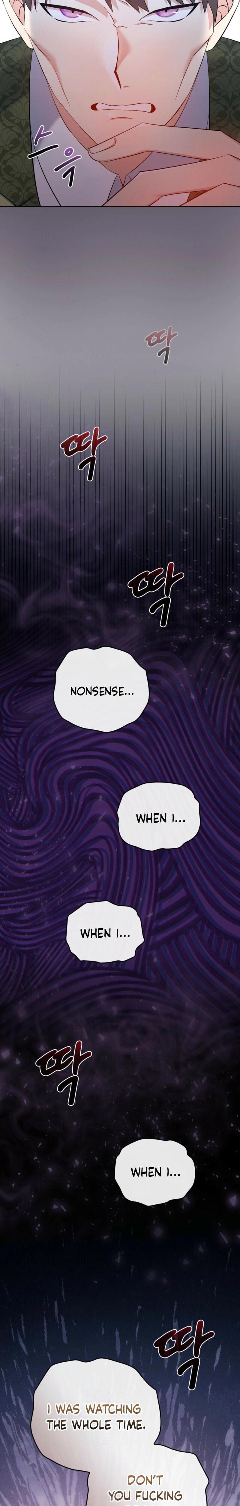 I Can't Believe I'm an M Uncensored, chapter 17, page 16 of 33