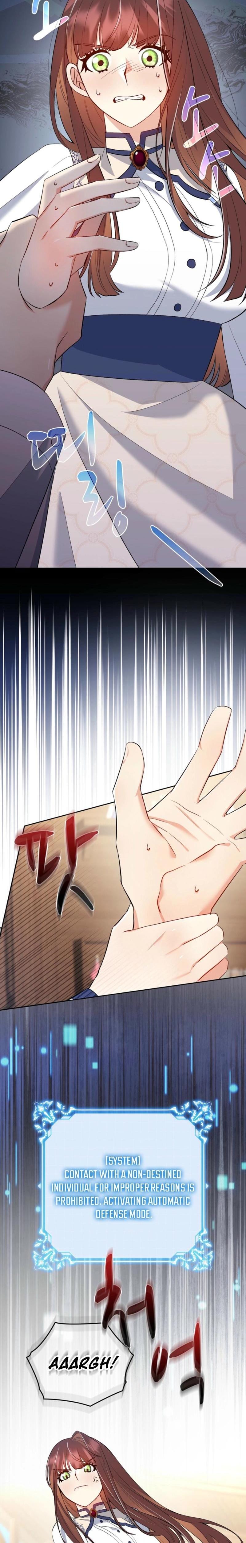 I Can't Believe I'm an M Uncensored, chapter 17, page 28 of 33