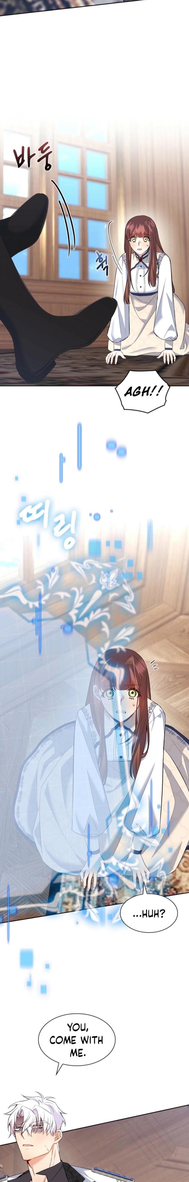 I Can't Believe I'm an M Uncensored, chapter 18, page 5 of 32