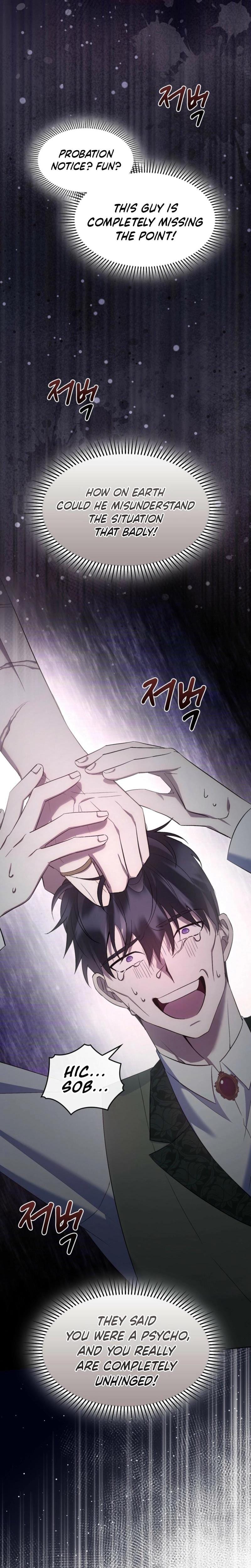 I Can't Believe I'm an M Uncensored, chapter 18, page 9 of 32