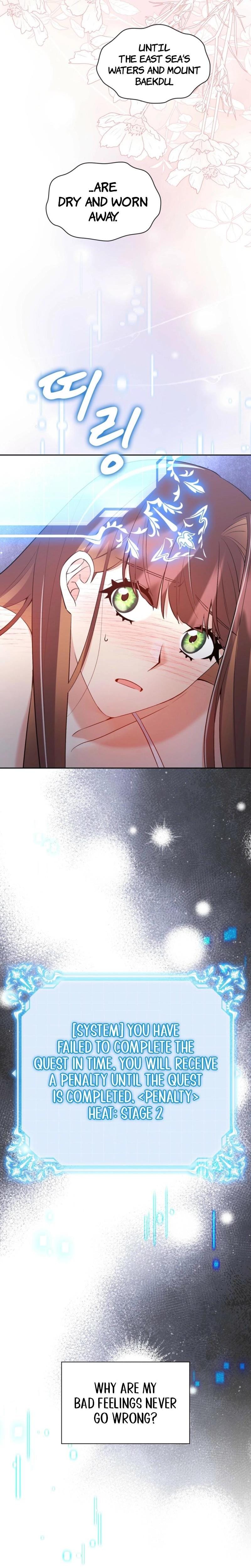I Can't Believe I'm an M Uncensored, chapter 18, page 30 of 32