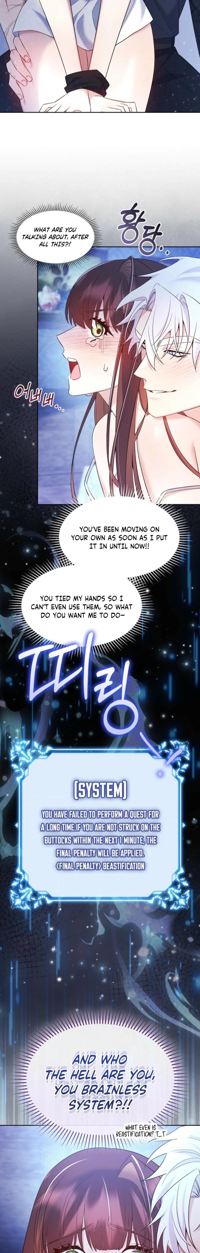 I Can't Believe I'm an M Uncensored, chapter 21, page 11 of 30