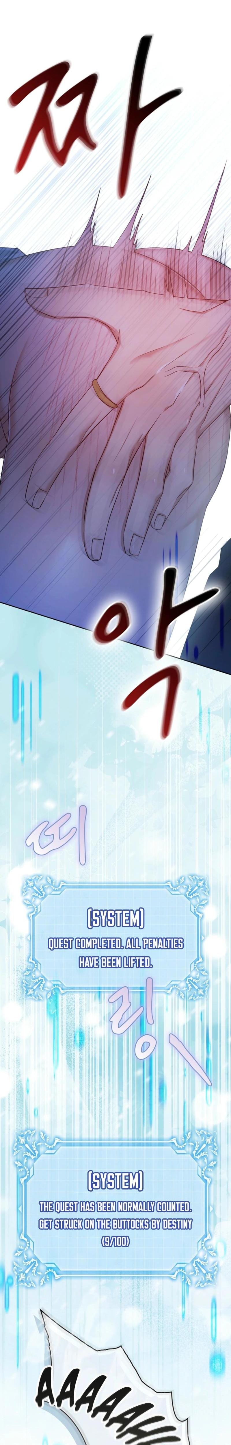 I Can't Believe I'm an M Uncensored, chapter 21, page 18 of 30