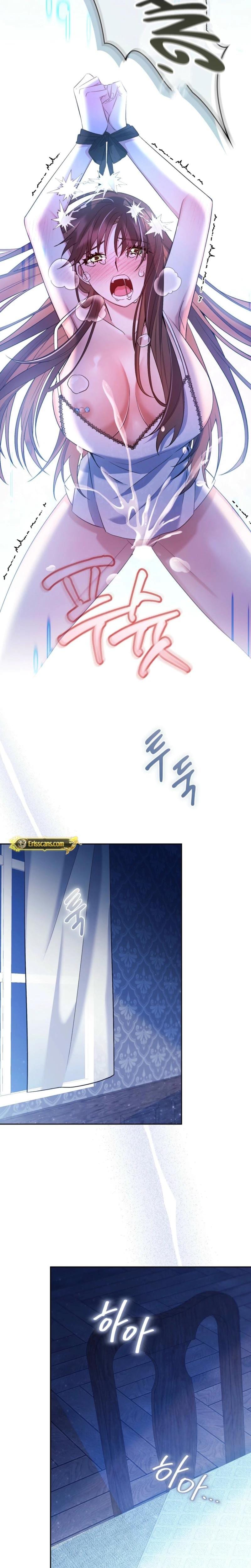 I Can't Believe I'm an M Uncensored, chapter 21, page 19 of 30