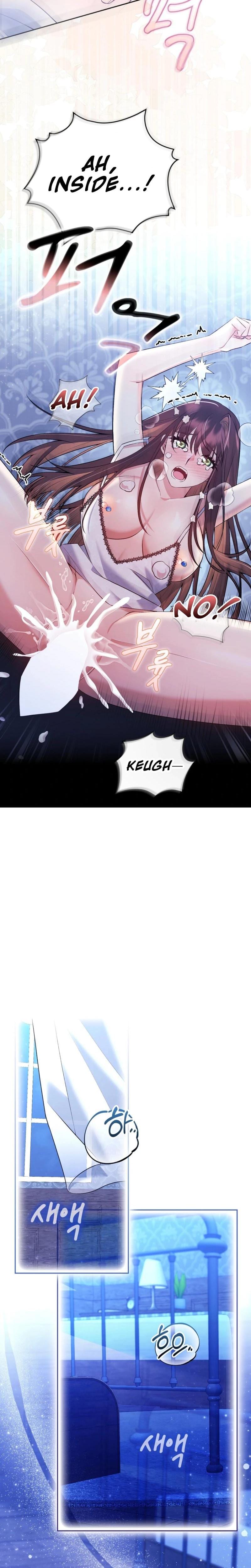 I Can't Believe I'm an M Uncensored, chapter 22, page 25 of 29