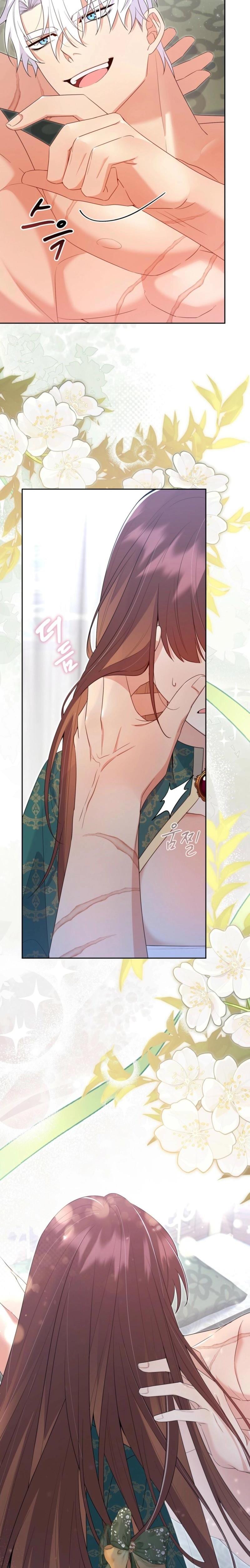 I Can't Believe I'm an M Uncensored, chapter 25, page 21 of 26