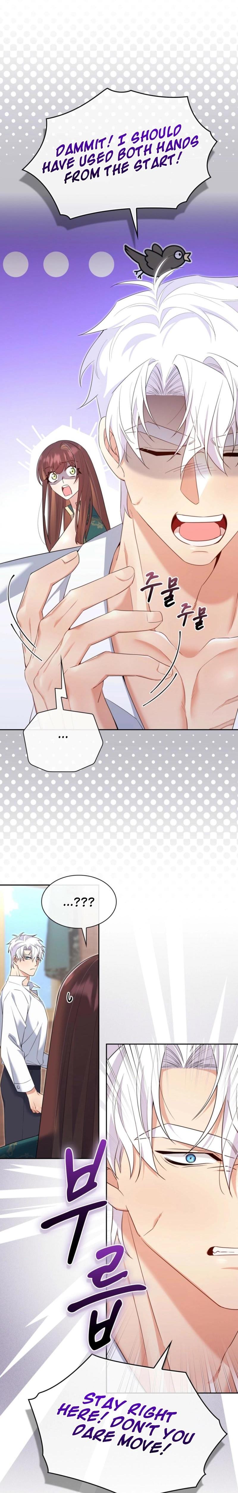 I Can't Believe I'm an M Uncensored, chapter 26, page 26 of 29