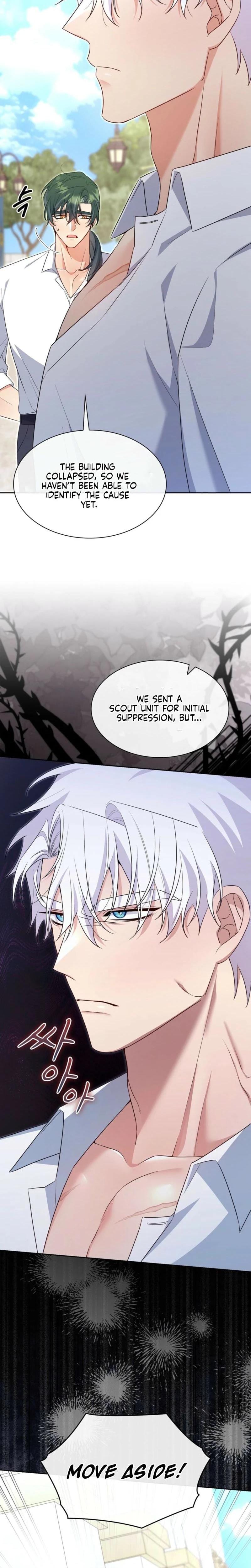 I Can't Believe I'm an M Uncensored, chapter 27, page 6 of 30