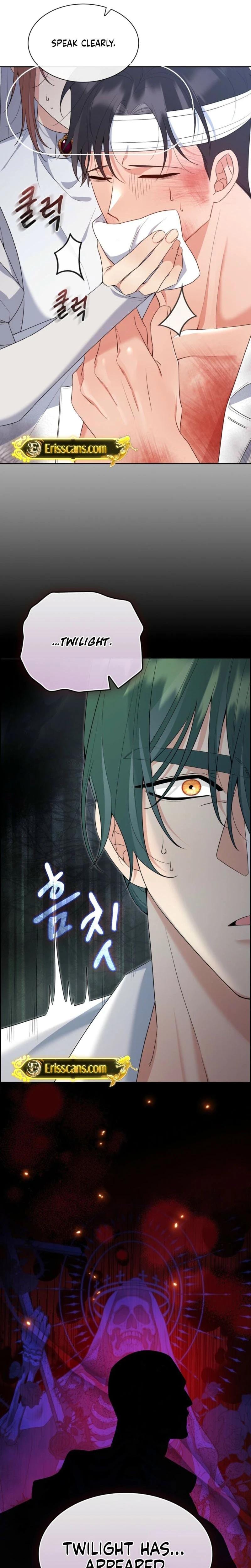 I Can't Believe I'm an M Uncensored, chapter 27, page 13 of 30