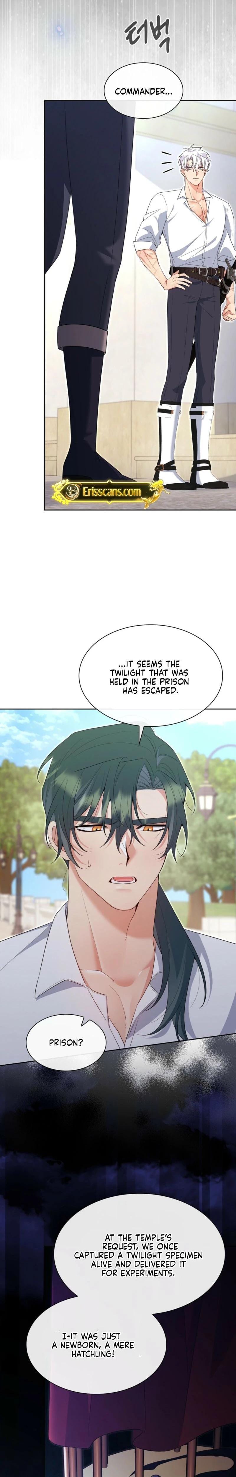 I Can't Believe I'm an M Uncensored, chapter 27, page 17 of 30