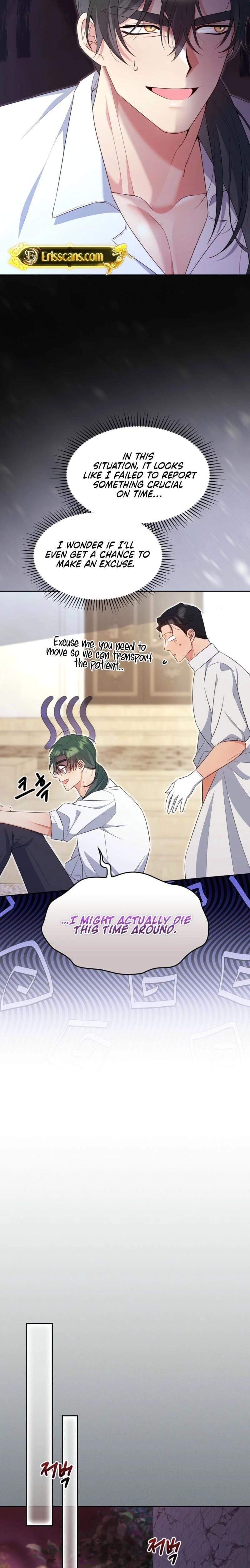 I Can't Believe I'm an M Uncensored, chapter 27, page 22 of 30