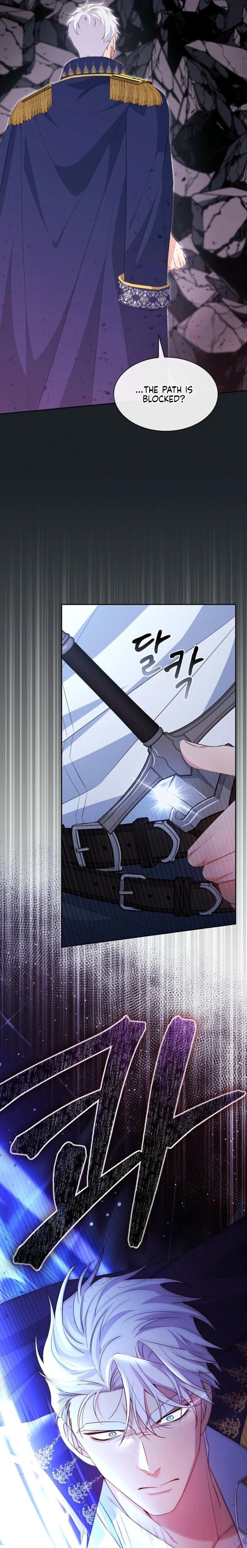I Can't Believe I'm an M Uncensored, chapter 27, page 24 of 30