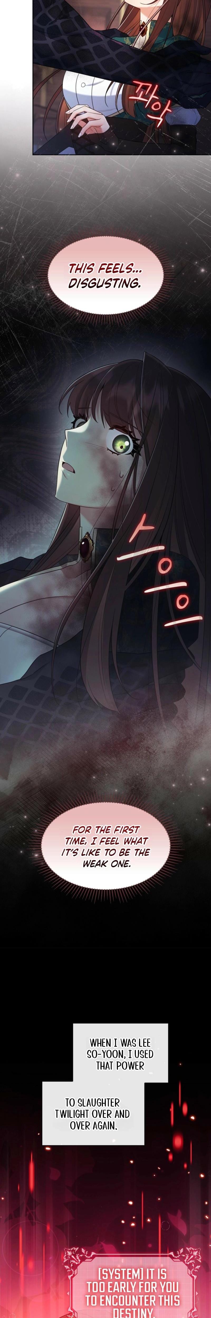 I Can't Believe I'm an M Uncensored, chapter 28, page 9 of 34