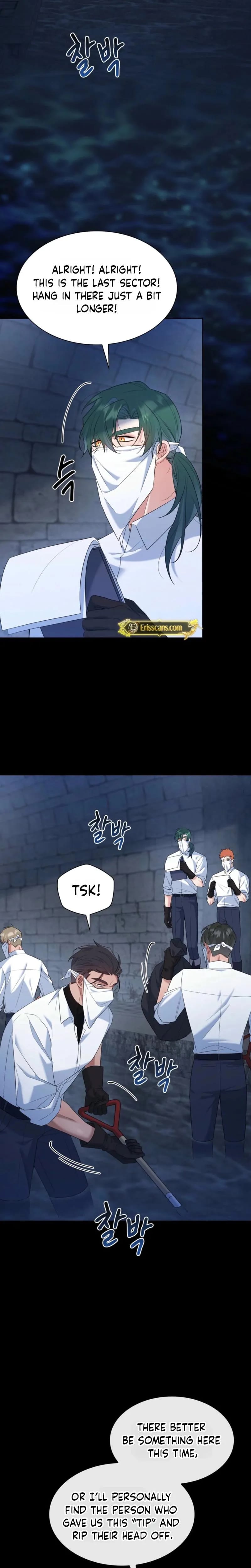 I Can't Believe I'm an M Uncensored, chapter 29, page 7 of 27